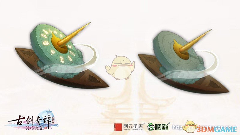 《古剑奇谭OL》新版本上线 光阴梭及海量内容更新