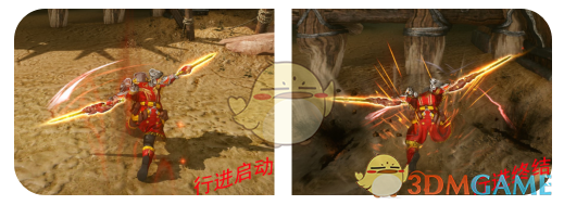 《怪物猎人OL》双刀基础入门指南
