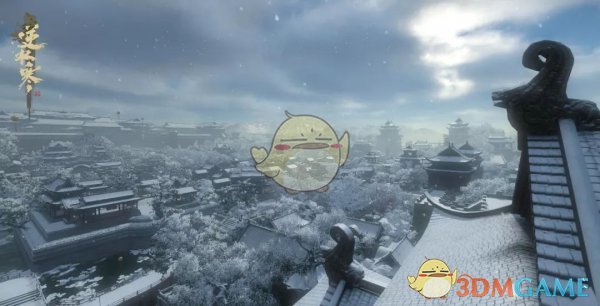 《逆水寒》冬至节日活动正式开启