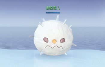 《逆水寒》雪人保卫战双人玩法攻略