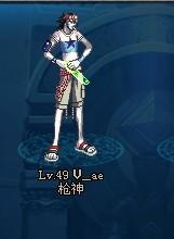 《DNF》2019幻化武器推荐