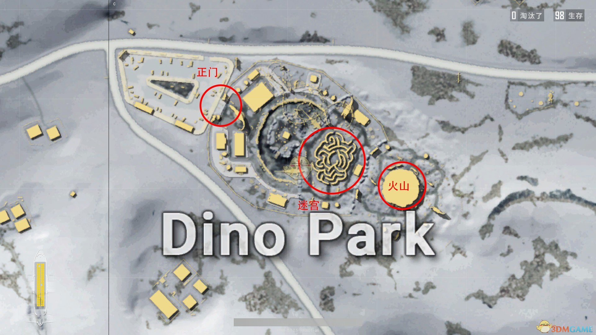 《绝地求生》雪地地图Dino Park恐龙乐园详解以及打法心得