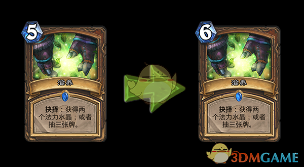 《炉石传说》拉斯塔哈版本卡牌平衡性调整解读