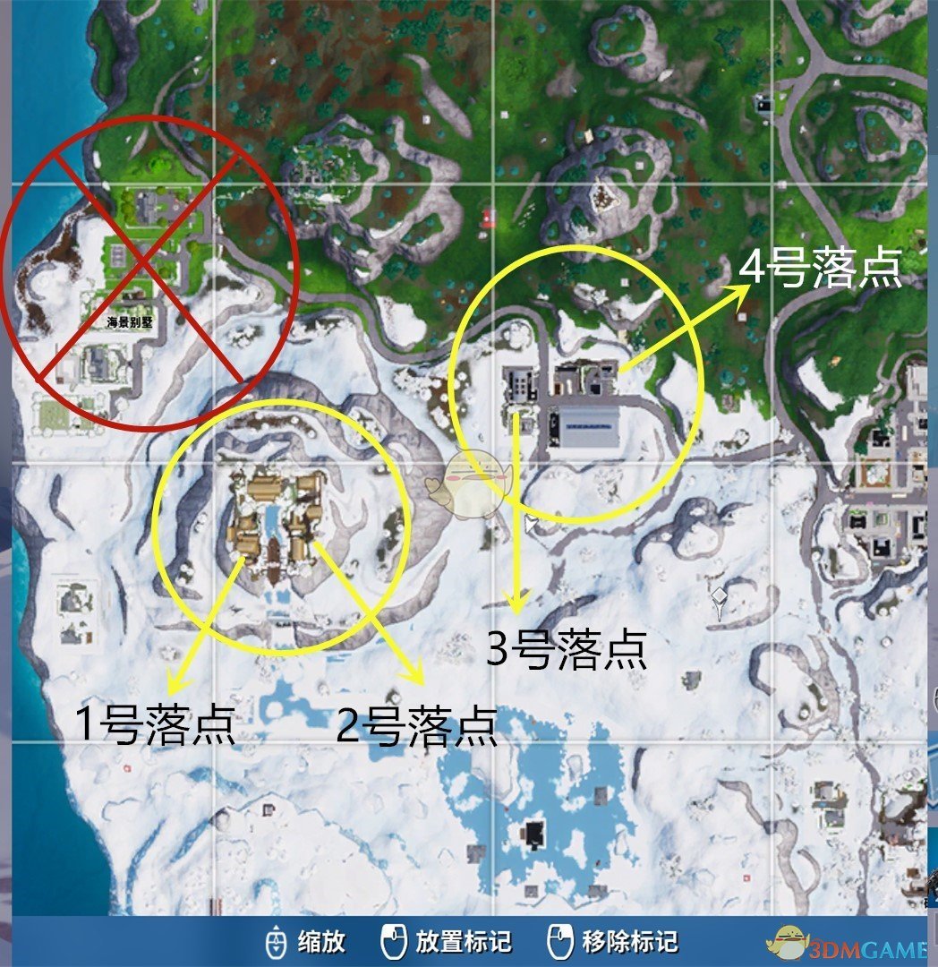 《堡垒之夜》第七赛季海景别墅打法教学