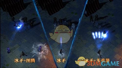 《流放之路》S6圣宗老头攻坚T18BD攻略