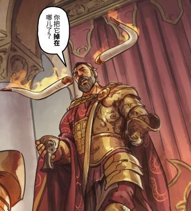 《Artifact》世界观和故事详解