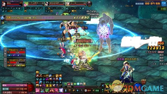 《DNF》超时空打法细节技巧攻略