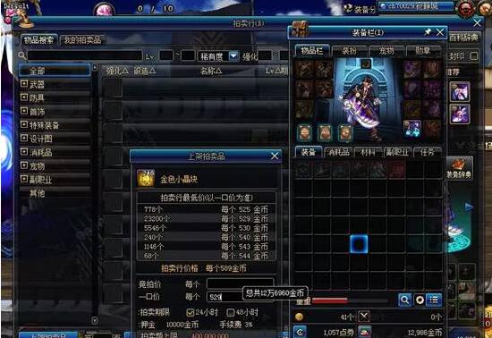 《DNF》刷异界搬砖赚钱攻略