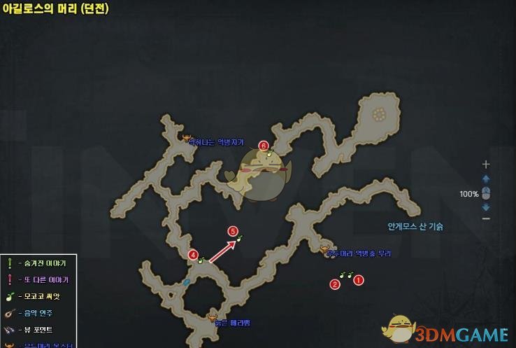 《失落的方舟》地图成就攻略
