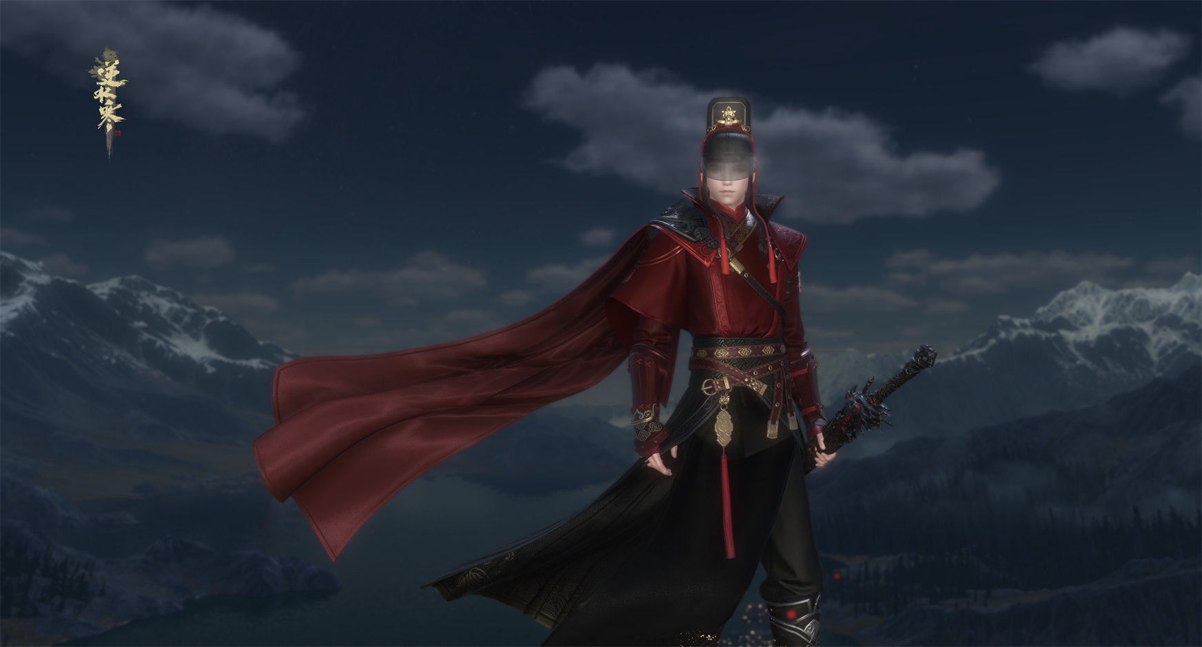 《逆水寒》新副本风雪铁牢关上线正式服