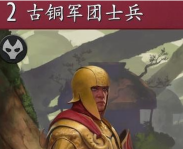 《Artifact》世界观和故事详解
