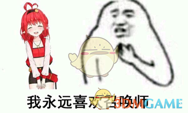 《DNF》版本末期老角色重连选择攻略