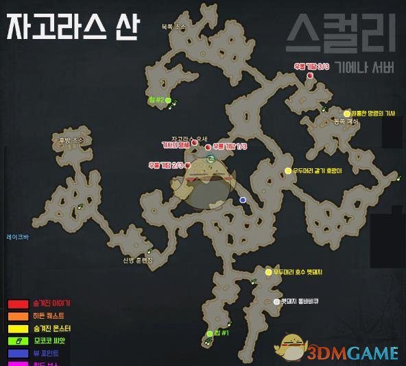 《失落的方舟》地图成就攻略