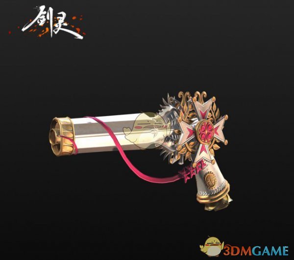 《剑灵》五周年全新幻影武器外观一览
