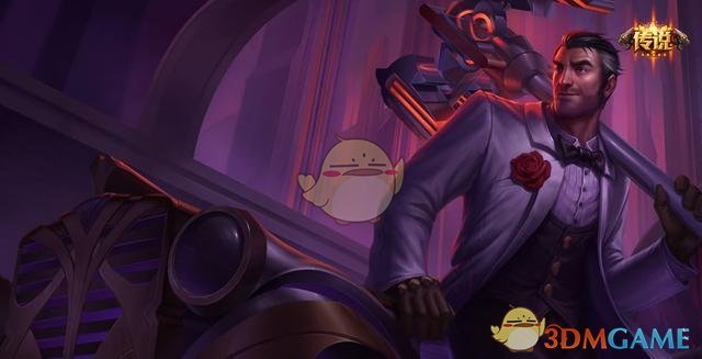 《LOL》S9季前赛改动分析及上分英雄推荐