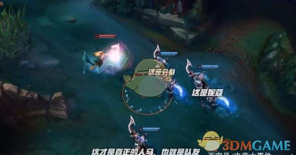 《LOL》S9中单妮蔻出装推荐