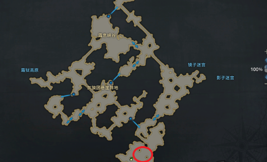 《失落的方舟》混沌本加一券攻略