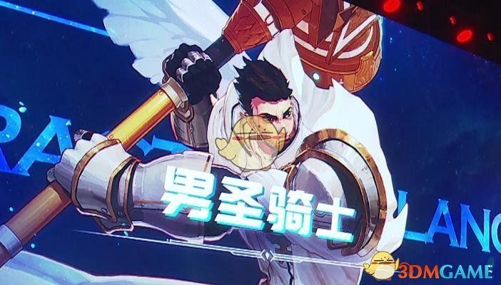 《DNF》国服95版本内容整理