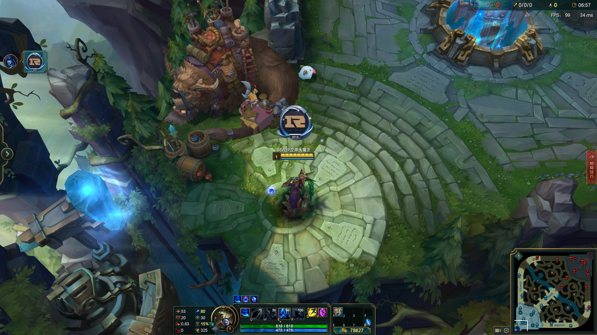 《LOL》冰霜女巫丽桑卓玩法技巧攻略