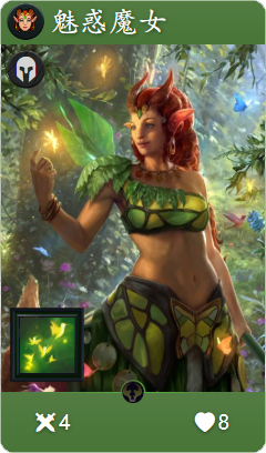 《Artifact》各色强力普通卡牌盘点