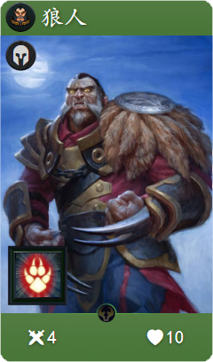 《Artifact》各色强力普通卡牌盘点