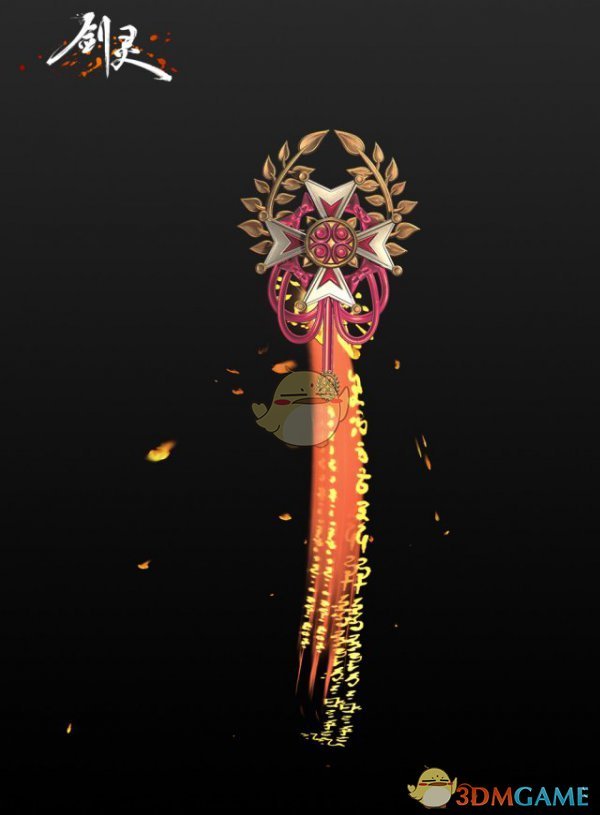 《剑灵》五周年全新幻影武器外观一览