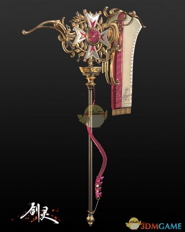 《剑灵》五周年全新幻影武器外观一览