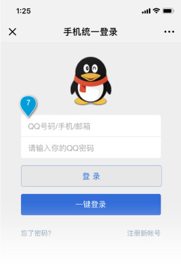 《DNF》被盗找回系统优化版上线