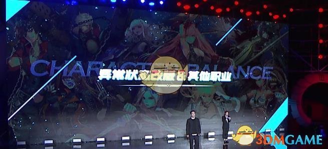 《DNF》2018嘉年华内容预览