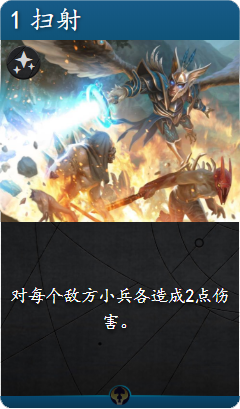 《Artifact》各色强力普通卡牌盘点