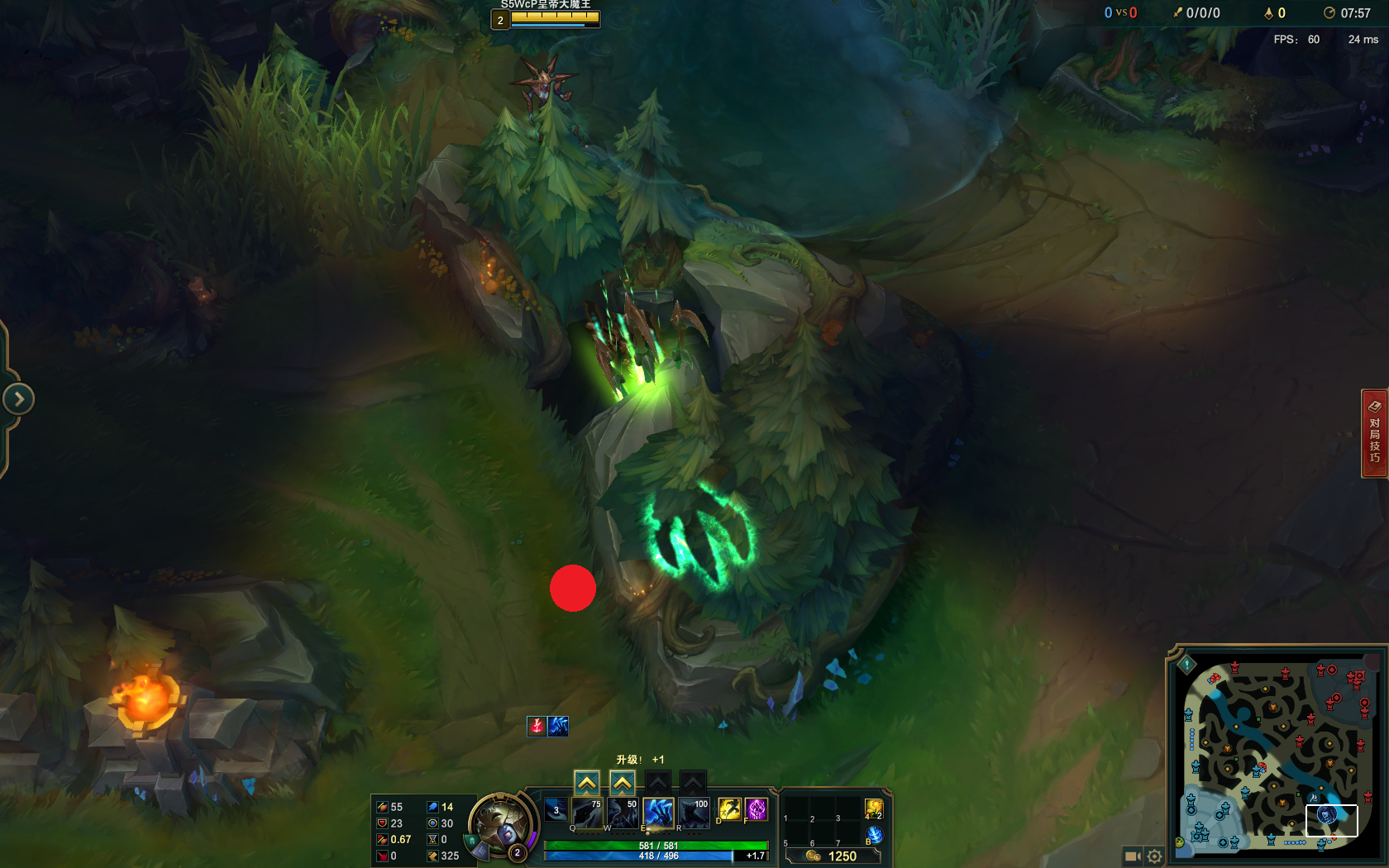 《LOL》冰霜女巫丽桑卓玩法技巧攻略