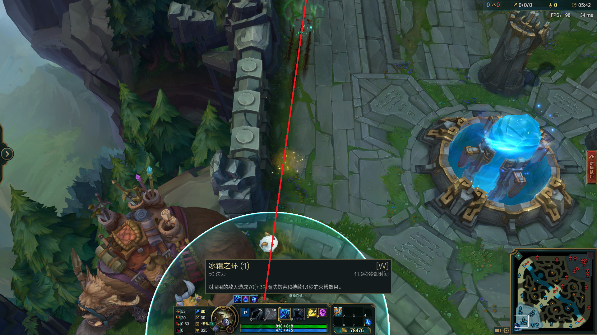 《LOL》冰霜女巫丽桑卓玩法技巧攻略