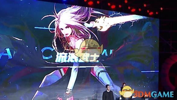 《DNF》2018嘉年华内容预览