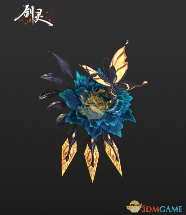 《剑灵》五周年全新幻影武器外观一览