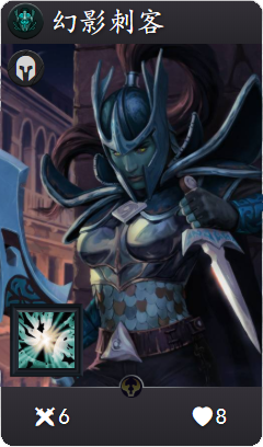 《Artifact》各色强力普通卡牌盘点