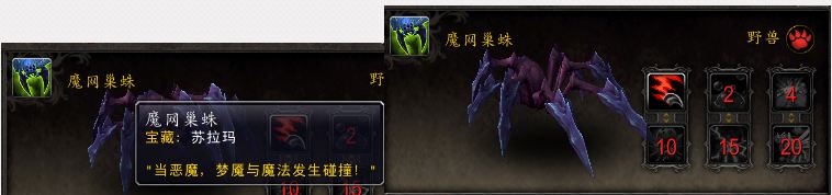 魔兽世界8.1枯法者训练的玩具多少分才出
