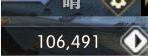 逆水寒莫失莫忘称号怎么得