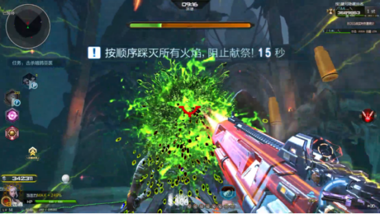 《逆战》单刷暮光古堡boss教学