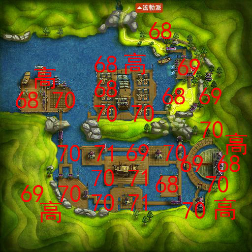 《热血江湖》怪物分布和高手怪分布图
