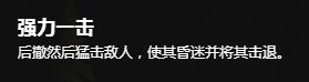 《魔兽世界》8.1库尔提拉斯人种族介绍