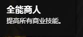 《魔兽世界》8.1库尔提拉斯人种族介绍