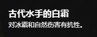 《魔兽世界》8.1库尔提拉斯人种族介绍
