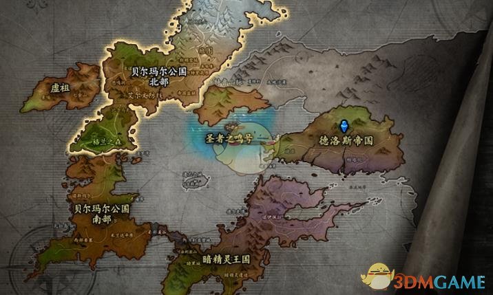 dnf帝国竞技场大眼怪怎么打