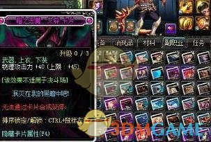 《DNF》2018国庆副本无限刷卡片礼盒事件介绍
