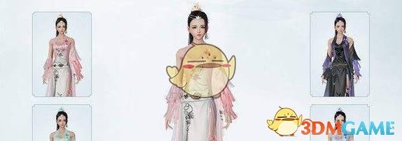 《剑网3》容与逍遥外观价格介绍