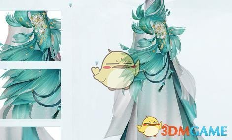 《剑网3》鲤庭授道披风外观预览