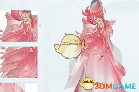 《剑网3》鲤庭授道披风价格预览