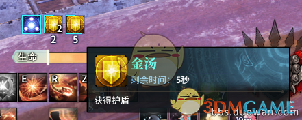 《古剑奇谭ol》蕴灵升级及获取方法详解
