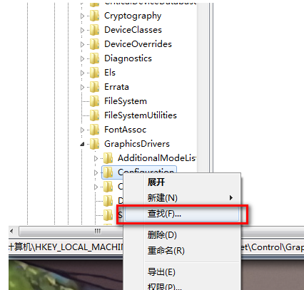 CF怎么设置全屏