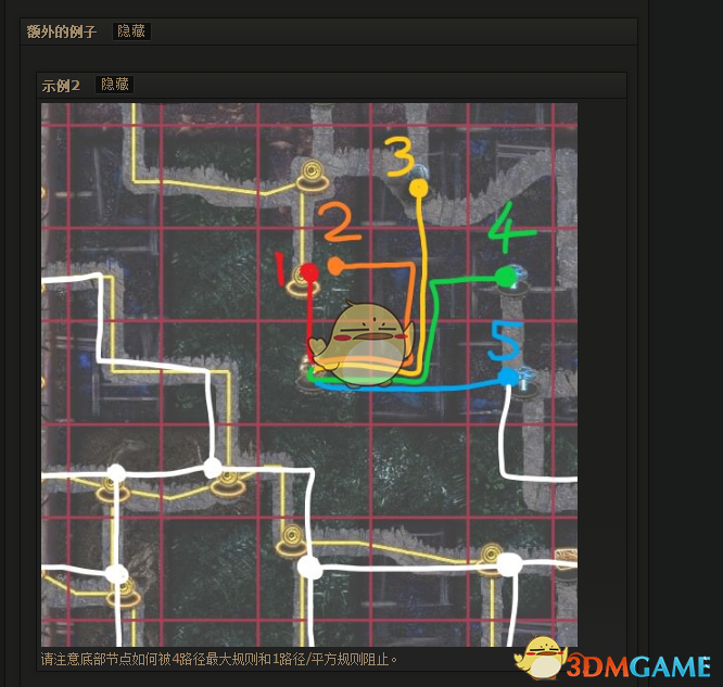 《流放之路》3.4挖矿炸墙攻略